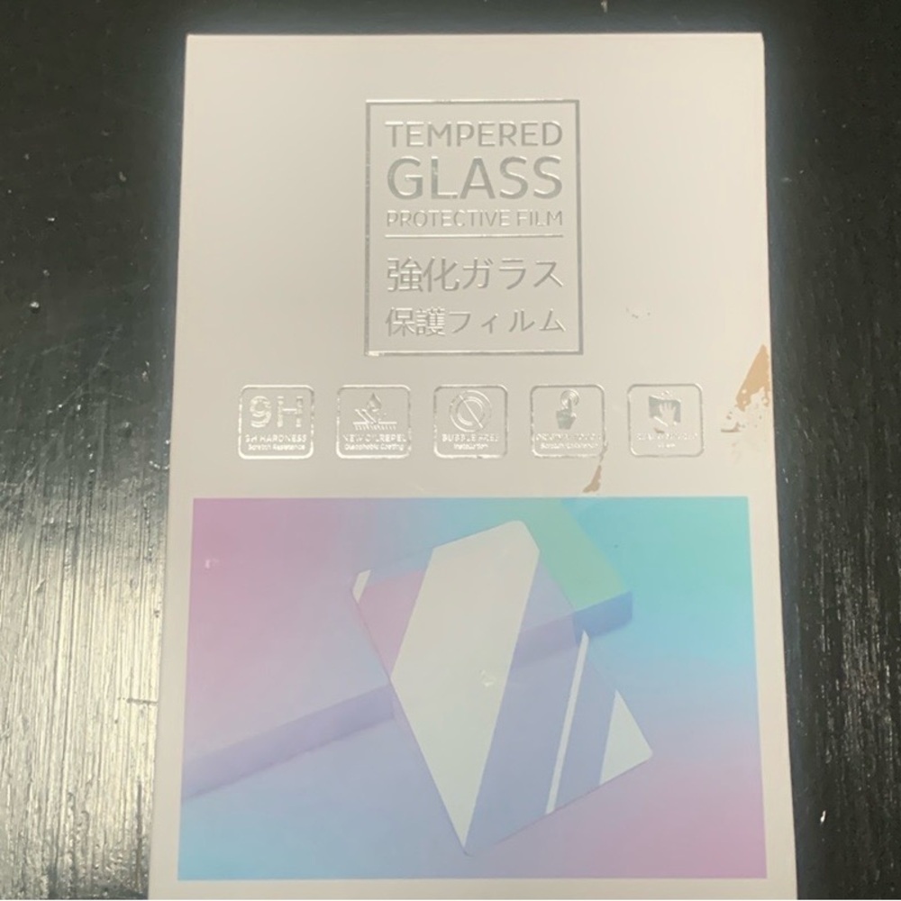 Tempered glass screen protector